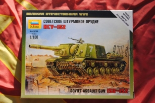 Zvezda 6207 Soviet Assault Gun ISU-152